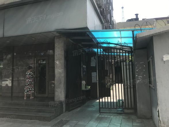 山水琨玉实景图