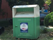 金泰公寓2室1厅南北