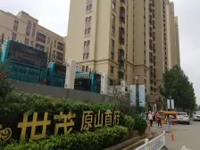 胜利大街+育英 世茂 精装两室 带21平大地下室 楼层好