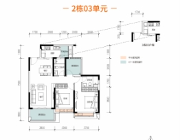 方直彩虹里2室2厅1厨2卫建面99.00㎡