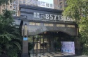 礼顿山1号实景图