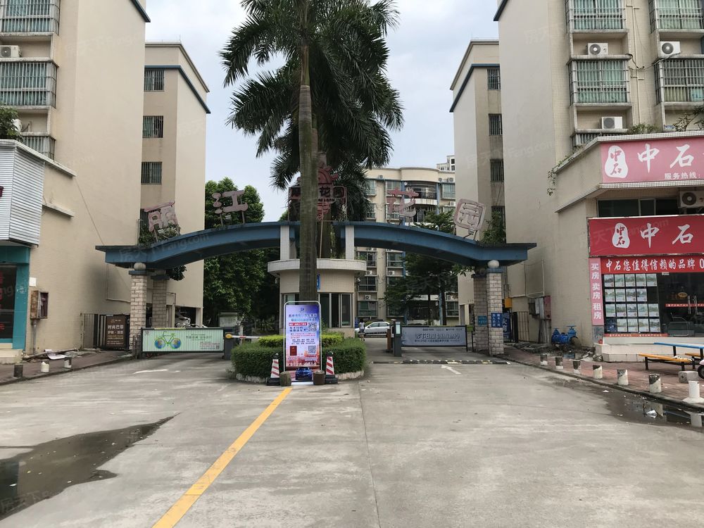 小区相关图