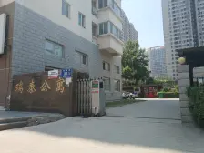 小高层,大产权,低密居所,温馨一居室。