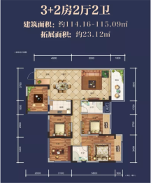 玉商中心5室2厅1厨2卫建面114.16㎡