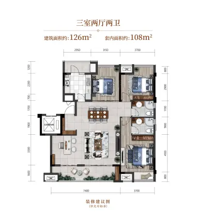 迪鑫阳光天宸户型图