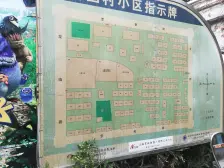 电梯房,进地铁,总价低,业主诚心出售,看房方便