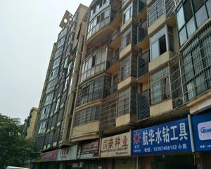 山水茗苑 南北通透,采光好 装修好,环镜优美 中间楼层