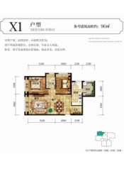 大理惠丰瑞城2室2厅1厨2卫建面96.00㎡