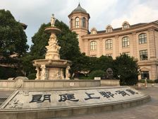 朗庭上郡苑(公寓)1室2厅南