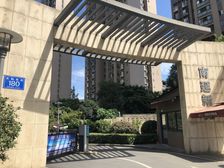 南延新苑4室2厅南