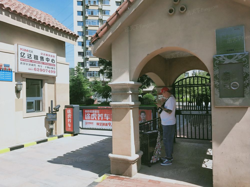小区相关图