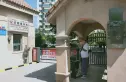 宅语原实景图