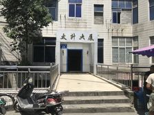 太升大厦5室1厅东南南
