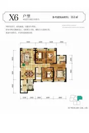 大理惠丰瑞城4室2厅1厨2卫建面161.0㎡