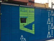 近地铁 精装 采光好 无抵押,急售房源