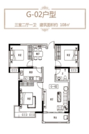 融安滨江府3室2厅1厨2卫建面108.00㎡