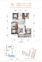 融创恒尊·君庭云邸4室2厅1厨2卫建面137.00㎡