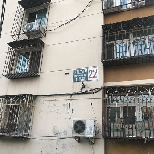  ����ׯ����2��1��1����������4200.00Ԫ/�³��� 