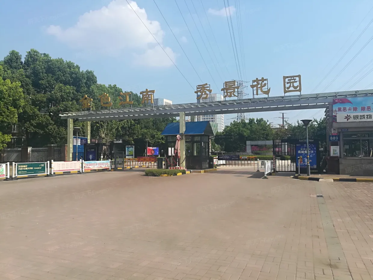 【无锡金色江南别墅小区,二手房,租房】- 无锡房天下