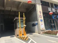 曦圆创景 联排别墅 7房 精装修 带产权车位 带花园