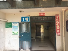 宏锦鑫都 2室1厅 南 北