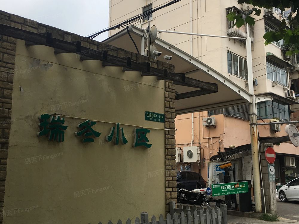 小区相关图
