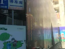 小户型,八一路好吃街楼上,位置得天独厚,住宅性质
