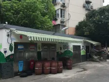 上适存 带院子 南面无挡 采光好 近大融城、宜家荟聚