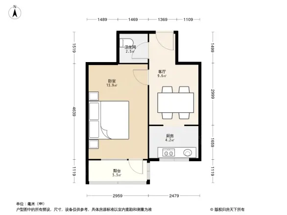 角门甲4号院户型图