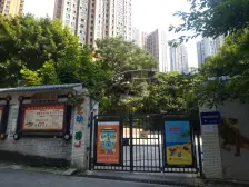 南岸区 南坪 万达商圈边上 正规一室一厅 业主接受