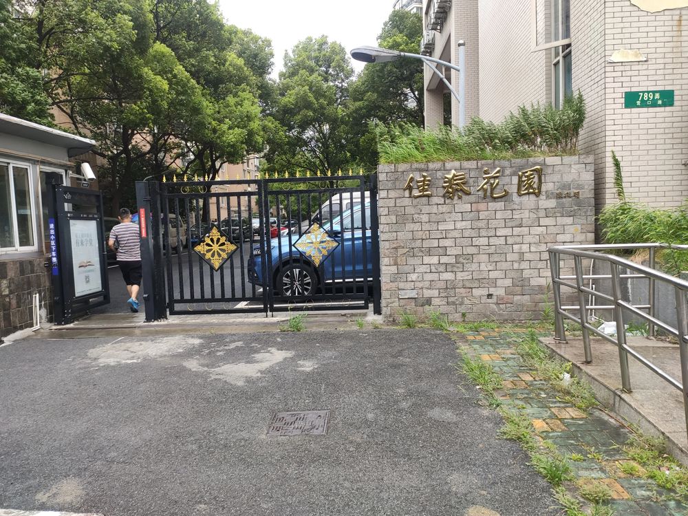 小区相关图