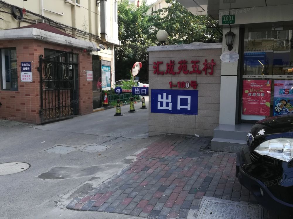 小区相关图