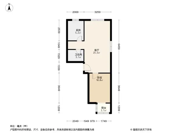 康庄路50号院户型图