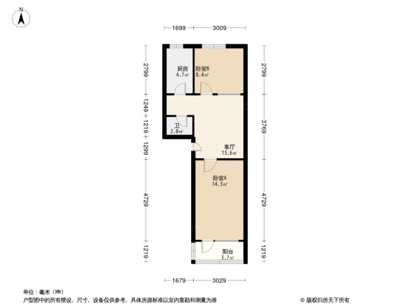 大钟寺甲133号院