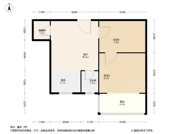 大钟寺甲133号院