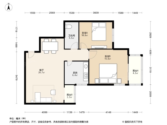青塔西里6号院户型图