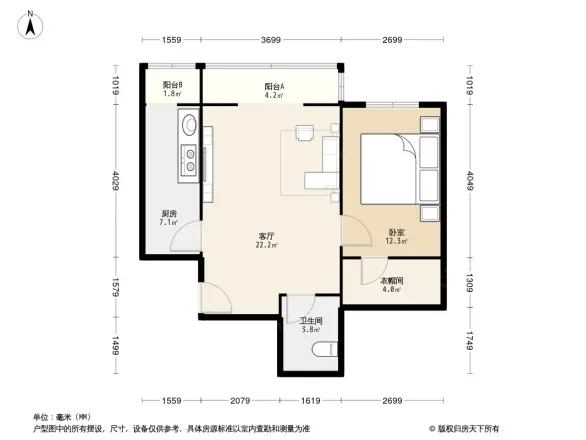 建欣苑二里