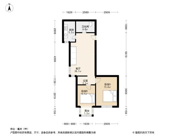 建茗园户型图