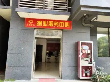 采光好,小区物业管理好,适合居住,业主随时可签约