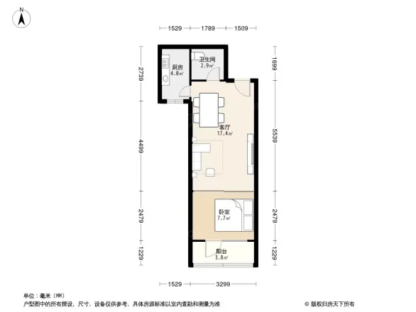 海户西里34号院户型图