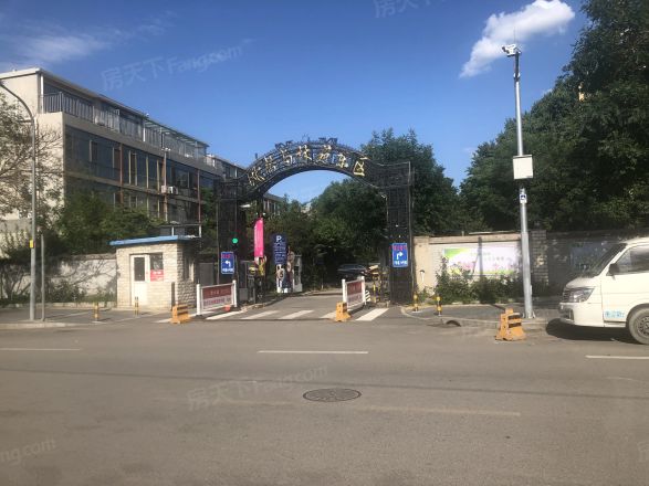 风格与林苑实景图