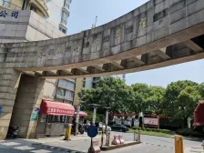 满五年,近地铁,户型好,诚意卖