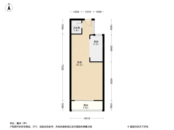 手帕口西一巷户型图