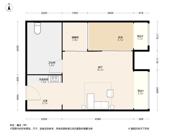 万科红户型图