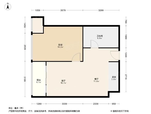 大西洋新城G区户型图