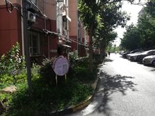 华建一街坊2室1厅南北