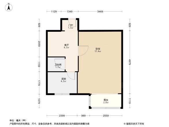 营房西街户型图