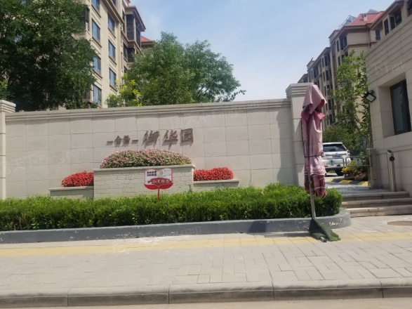 合景御华园实景图