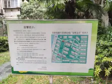 佳泰花园5室南朝向1189.00万元/套出售