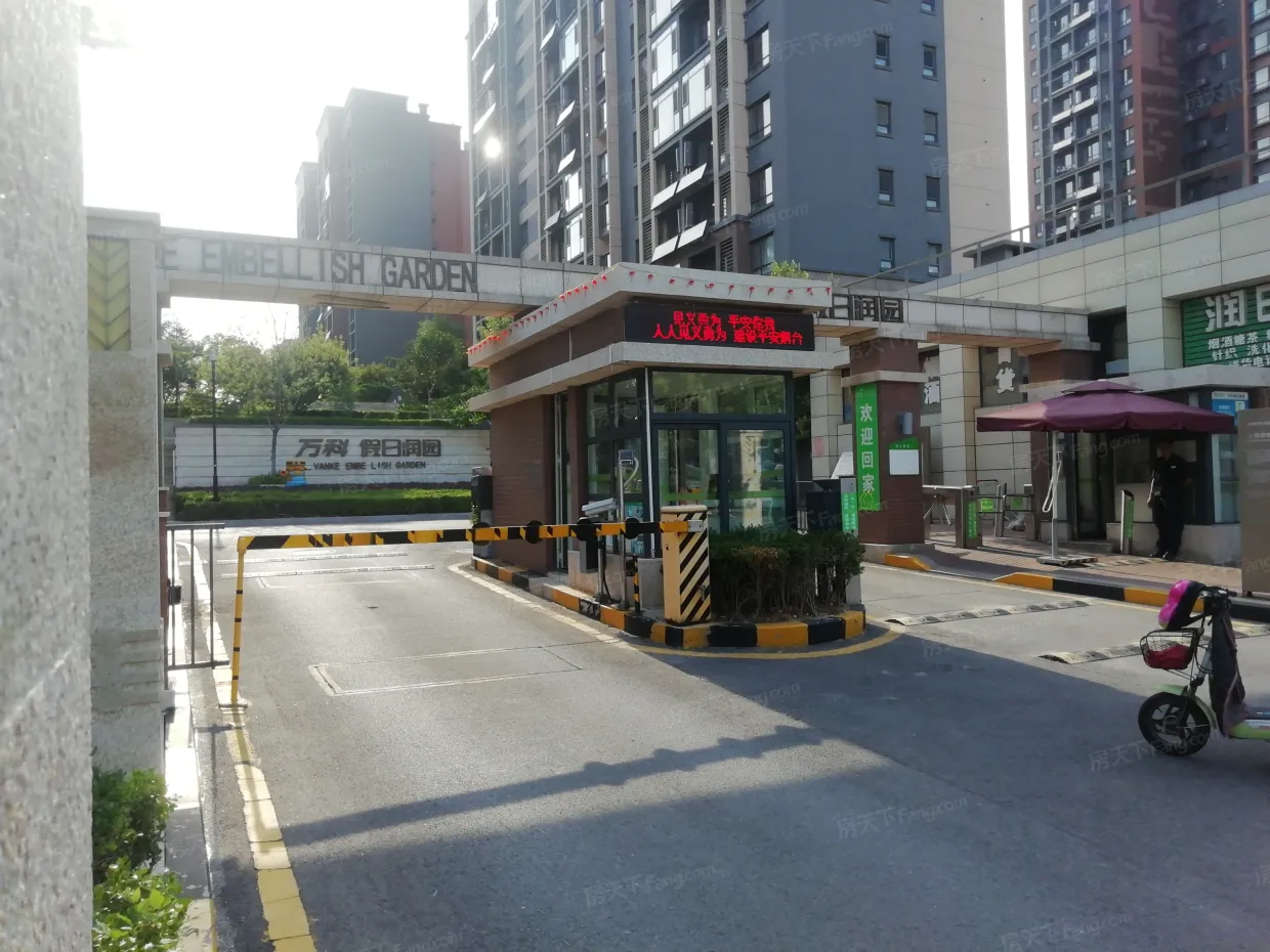 【烟台万科假日润园小区,二手房,租房】- 烟台房天下